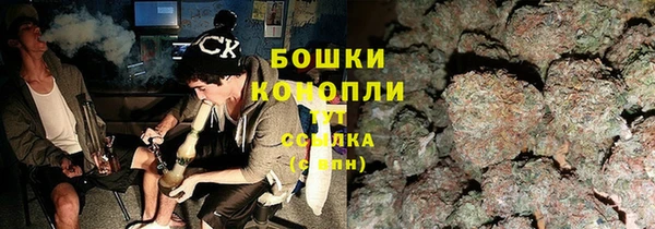 марки lsd Бугульма